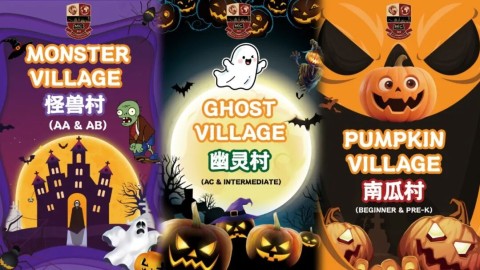 Medi's Spooktacular Campoween Night